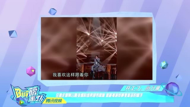 被演戏耽误的歌手——国超