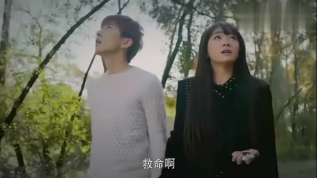 暮光之瞳:小伙不小心闯入弑神之阵,竟连女娲后人都束手无策!