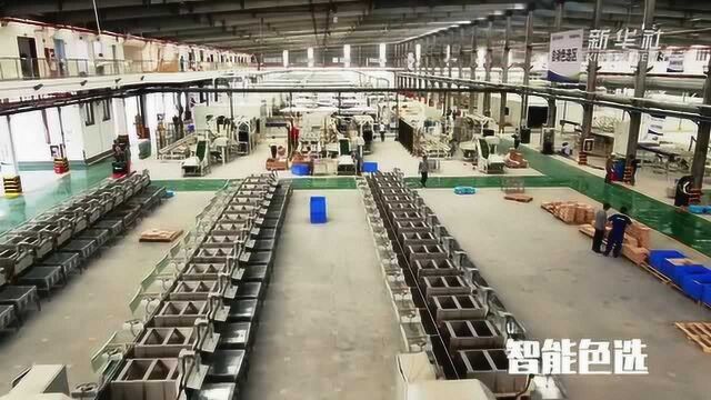 江西南康:原料“共享” 家具制造变“智造”