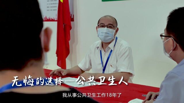 协调统筹一把“好手”,和病毒为“邻”,李辉是名副其实的“狠人”