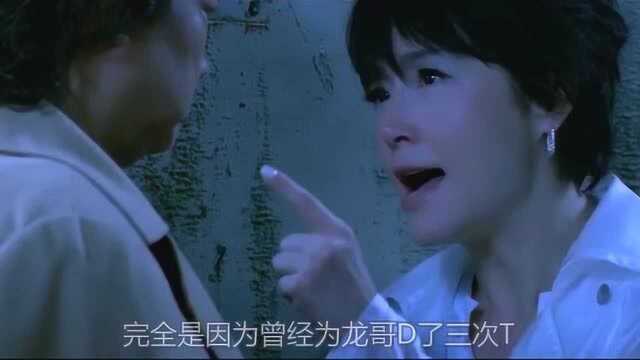 几分钟解说电影《夺帅》洪金宝吴京主演香港乱世片