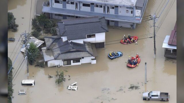 日本熊本县遭遇罕见暴雨 已致24人死亡多人失踪