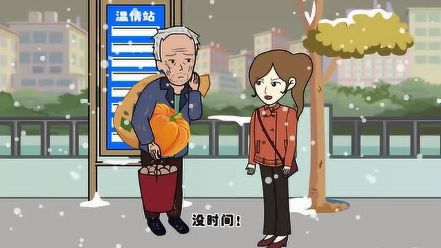 不管你有多忙,记住亲情是第一位的,莫让亲情在等待