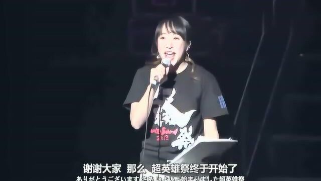 假面骑士精彩片段:终于把他请来了!桐生战兔的扮演者犬饲贵丈先生!