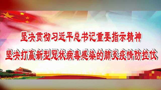 三河:为高考护航,为梦想助力