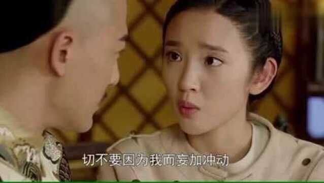 穿越女重生回到大清皇帝身边,皇帝宠溺至极,竟亲自喂她喝药!