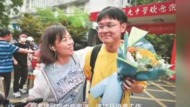 乘风破浪的少年 为你喝彩!