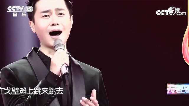 赵越演唱《阿瓦日古丽》,嗓音韵味十足,唱得太好听了!