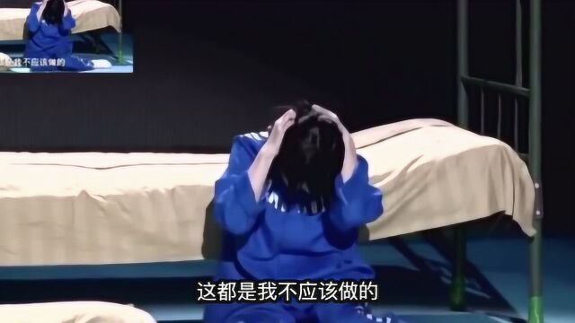 家庭教育:妈妈,再给我一次机会(六)