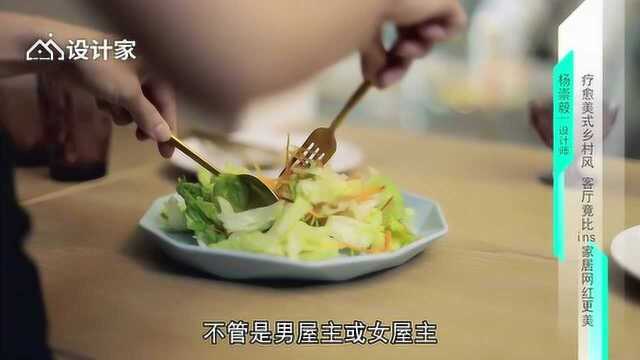 疗愈美式乡村风 客厅竟比ins家居网红更美