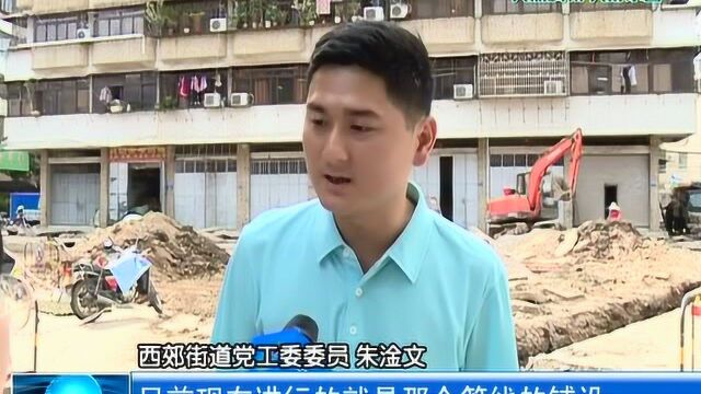 梅江区:以人为本 试点先行 老旧小区改造加速