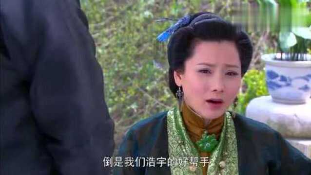 国色天香:香夫人正在发愁,不料儿子一番话,香夫人顿时高兴了