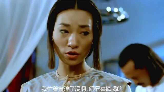 正英太坏了,变着法气师弟则仕,这段看一次笑一次