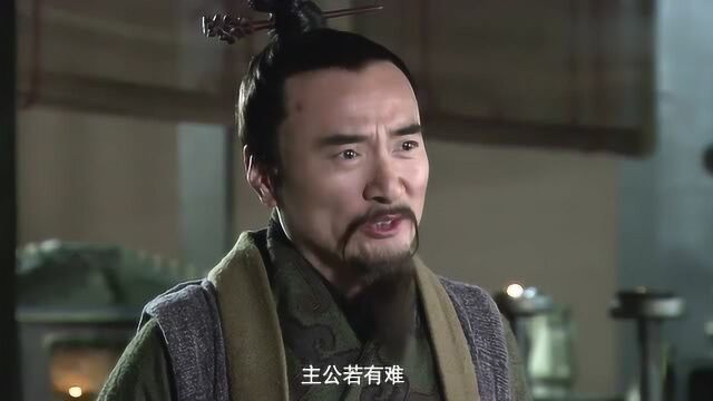 新三国:刘璋被张松忽悠,只带三千兵马去迎接刘备,实在是庸主