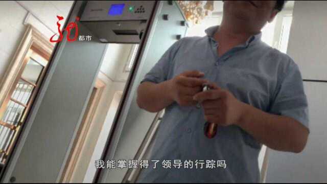 学会推诿扯皮与踢皮球,做教育的人教你如何说如何做