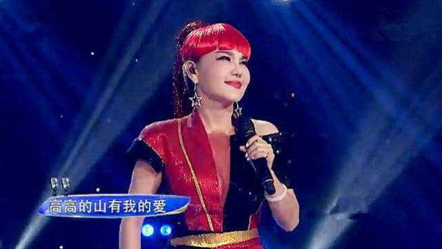 《娜鲁湾情歌》 演唱:乌兰图雅