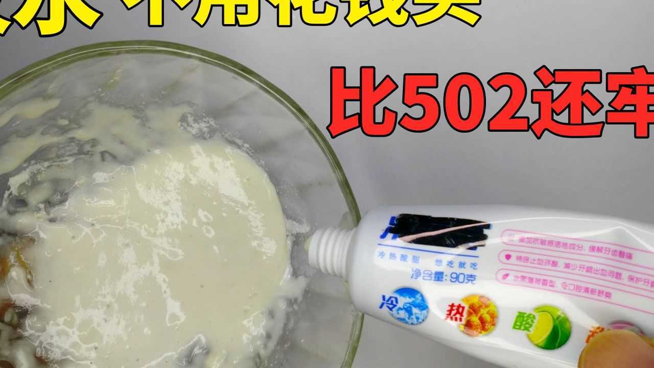 1280