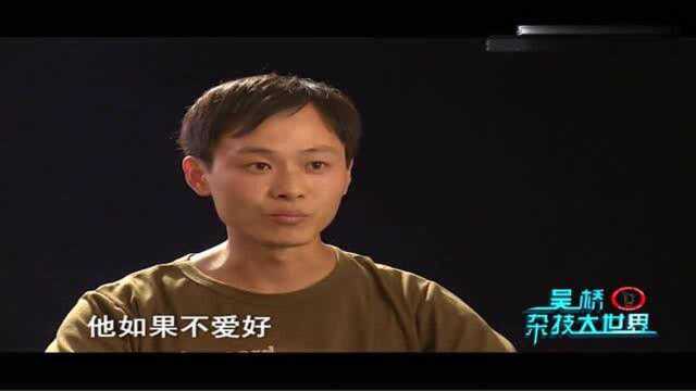 李亮讲述绝活的传承,他们演绎的不仅是一种文化,更是一种精神!