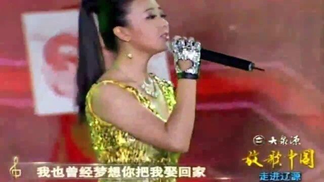 杨梓现场一曲《漂亮的姑娘就要嫁人了》真好听,人美歌甜就是不红