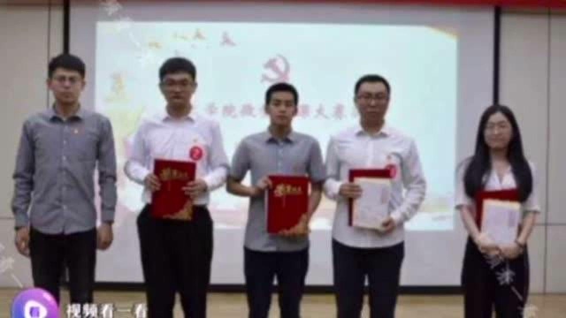 中国最牛四所大学曝光,不是清华,不是北大,是它们.