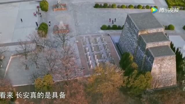 《航拍中国》大雁塔 是唐长安的地标建筑