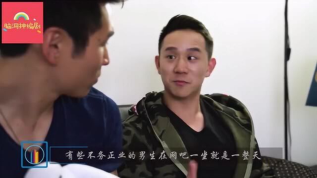 吃饭睡觉打游戏,“网瘾”少年的三个特征,全中注定孤独一生