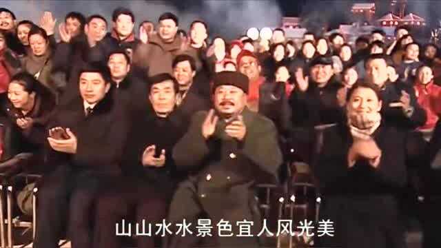 刘老根大结局:老根成立龙凤集团,员工表演二人转,迎接辉煌起点