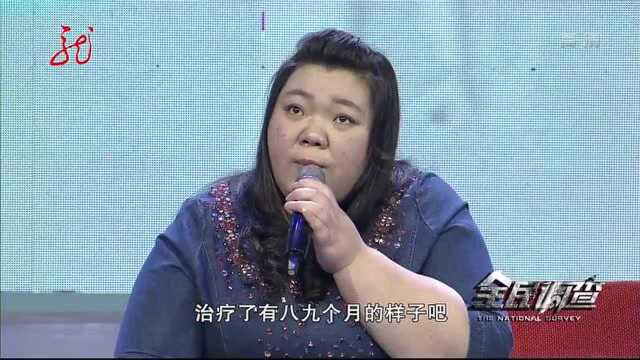 亚洲第一胖女孩,体重最重时是440斤,最轻时的体重你无法想象