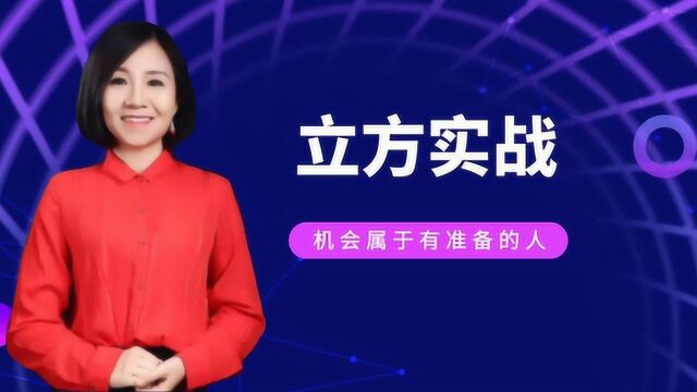 科技股获主力净流入,预示后市机会来临?7.31日实战课干货分享!