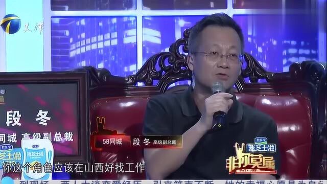 42岁求职者,销售经历与历史数据令人惊讶,被称为“抢单王”