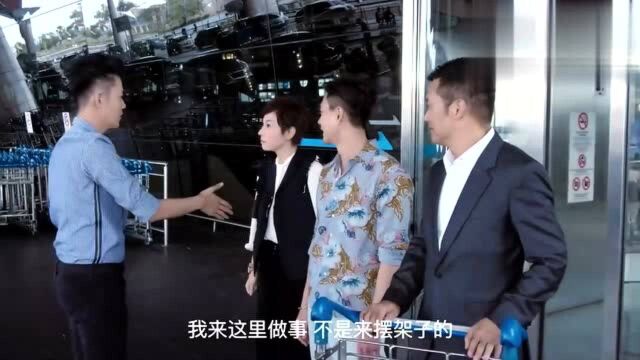 “保险调查员”需要做什么只要有保险公司怀疑客户就会被调查