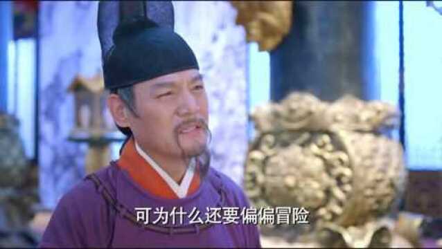 电视剧:徐敬业起兵失败,裴炎奏请武后还政于君,惨遭斩杀