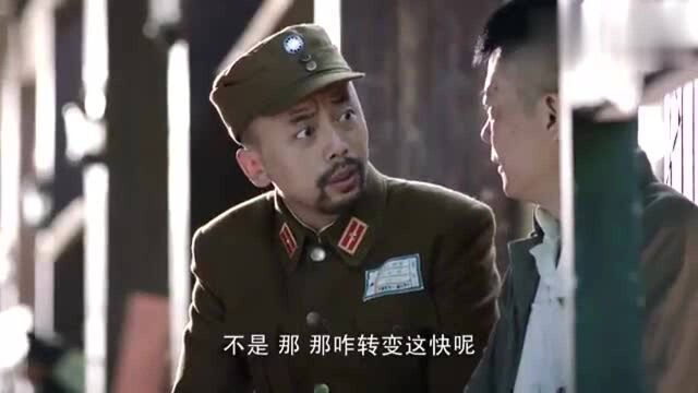 《信者无敌》徐远东为民族利益,不计个人恩怨帮 天喜,深明大义