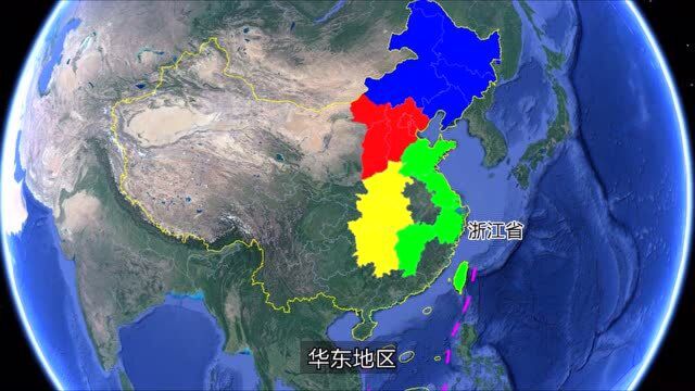 地球看中国七大地理分区,你属于哪个大区的人?