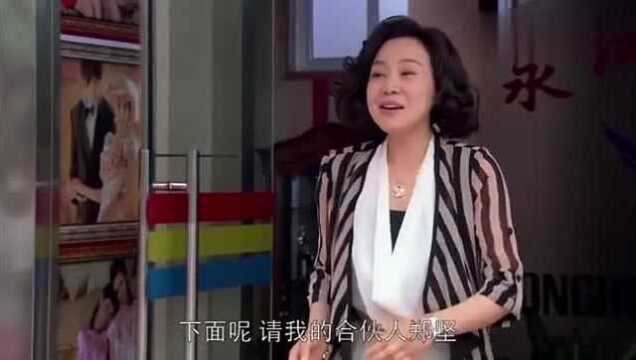 商贸公司正式成立,李宝莉和郑坚重新走到一起,小美满脸羡慕!