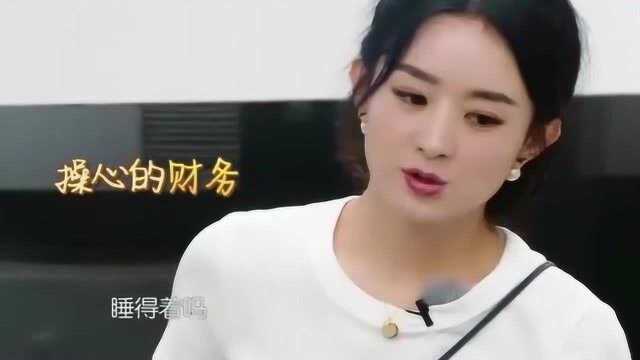 赵丽颖“剥蒜小妹”上线,手法娴熟超迅速,贤妻良母