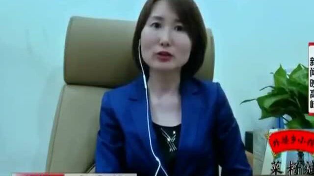 河北石家庄:幼儿园要求家长提供工资流水 到底为了啥?