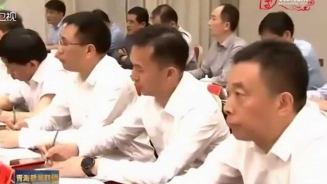 江苏青海对口帮扶支援工作座谈会在西宁举行