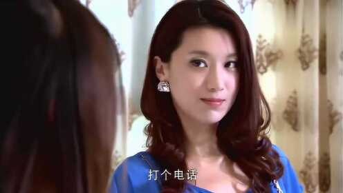 二哥的女朋友居然是自己男朋友的前女友，这个世界也太小了