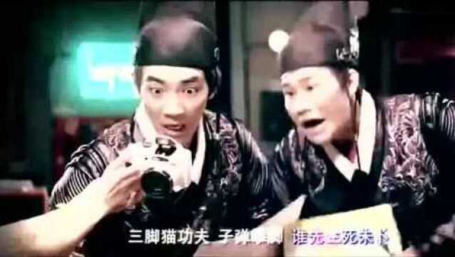 大英雄,电视剧《超级大英雄》主题曲,汪东城