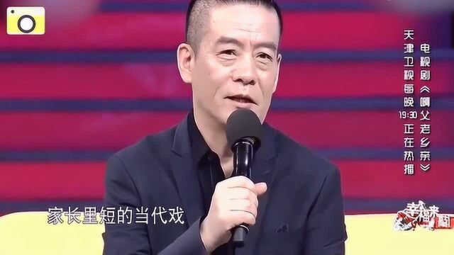 演反派的十大明星排行版:冯远征垫底,最强还属“容嬷嬷”