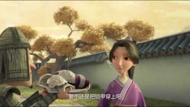 哪吒之魔童降世 剧场版国产动画电影