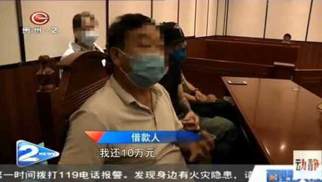 信用卡透支逾期不还,持卡人被告上法庭