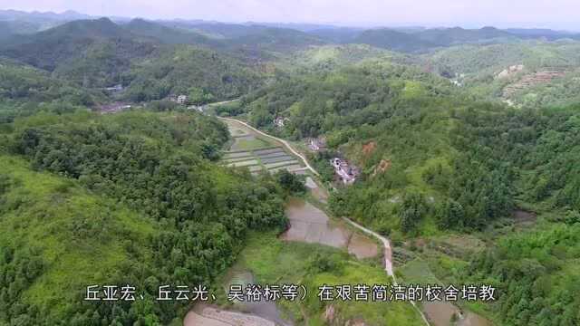 湖光山色,流彩华章——航拍广东省兴宁市永和镇美丽的夜明村湖流