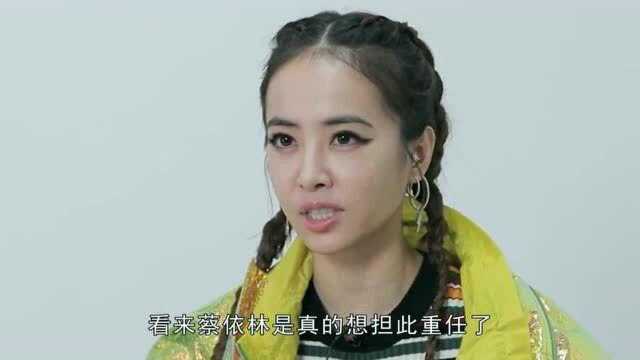 林志玲公布婚讯后,蔡依林自告奋勇要做新一任“国民挡婚大使”