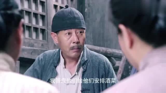 傻儿传奇之抗战到底:傻儿擒住皇协军后,表明了自己的身份