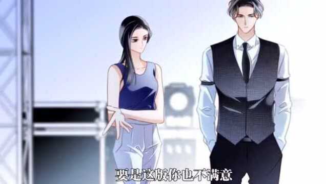 《1stKiss》小迟好帅,虽想假戏真做,但他还是克制了自己