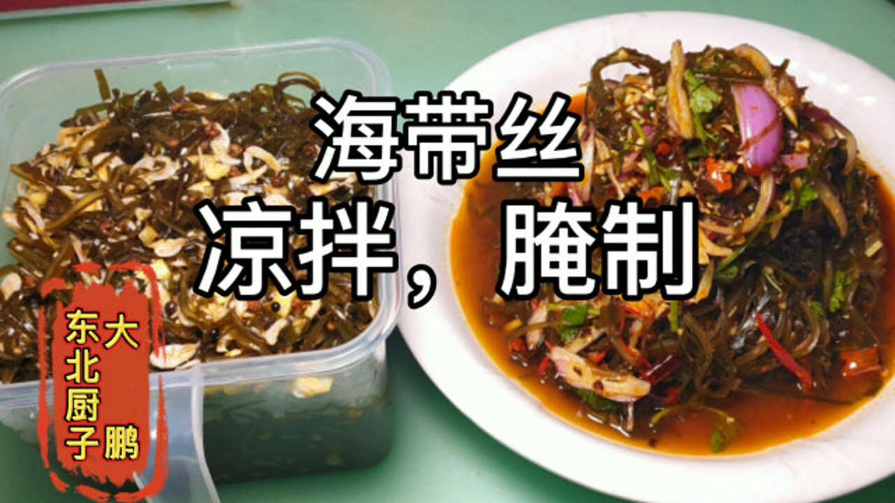 1280