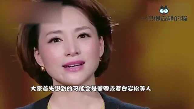 曾是央视名主持,为腹中胎儿放弃治疗而去世,朱军董卿痛哭