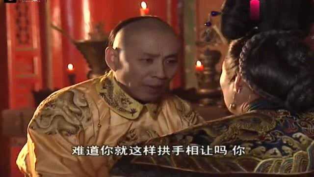 康熙王朝周培公点蜡烛发现没有捻,就知道太监要造反,不愧是济世之才